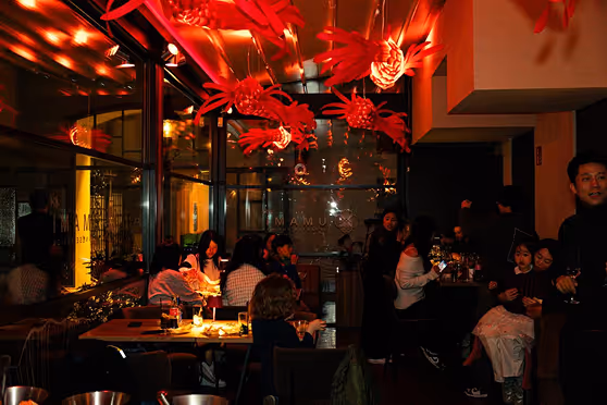 Umami 101 Wien